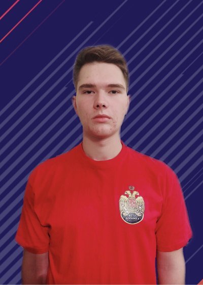 Аватар Соловьёв Никита Сергеевич