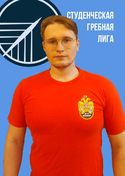 Аватар Ральников Ярослав Вадимович