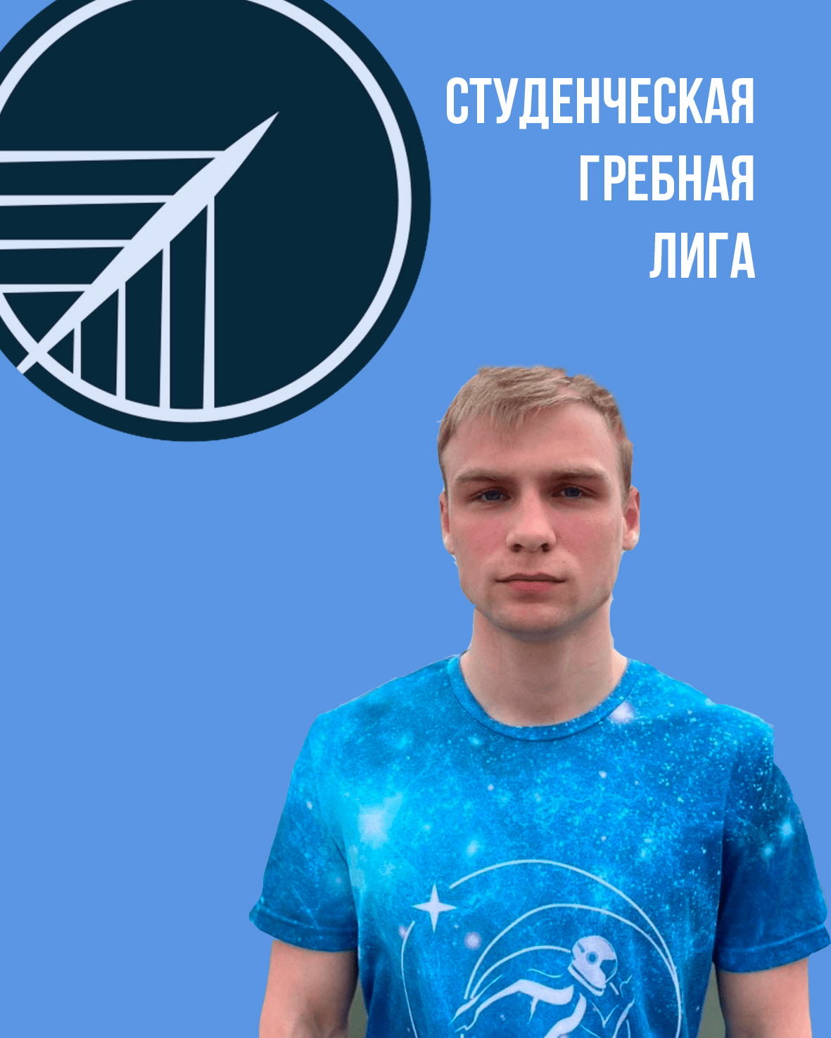 Аватар Смирнов Андрей Алесеевич