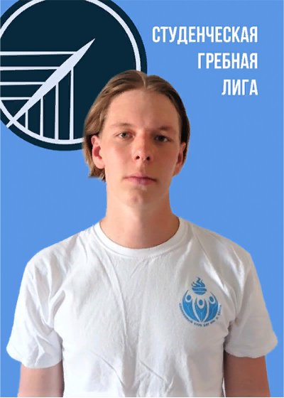 Аватар Захаров Александр Анатольевич