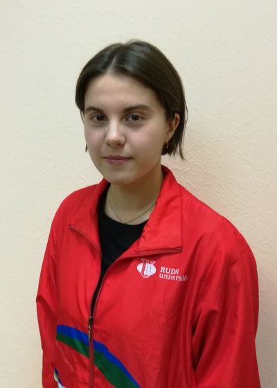 Аватар Зломанова Анастасия Александровна