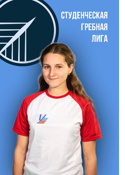 Аватар Киселёва Наталья Сергеевна
