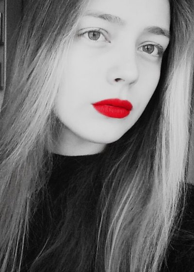 Аватар Гончарова Полина Тимофеевна
