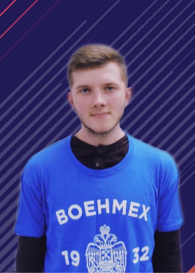 Аватар Семинистый Даниил Сергеевич