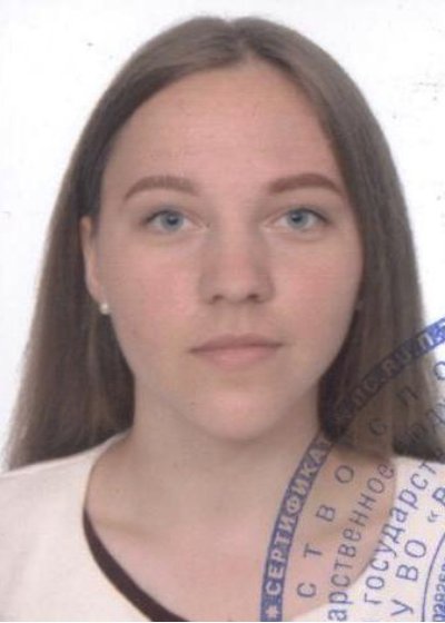 Аватар Львова Елизавета Алексеевна
