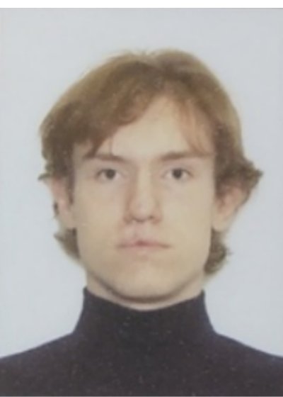 Аватар Словинский Иван Александрович