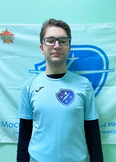 Аватар Кушнир Алексей Сергеевич