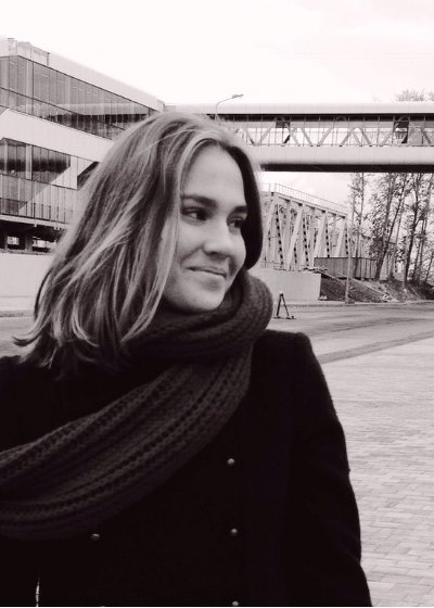 Аватар Архипова Анастасия Сергеевна