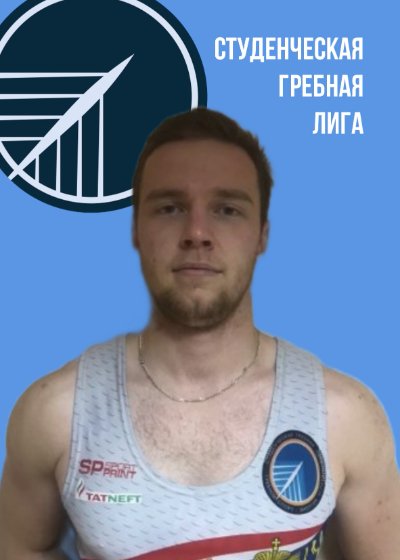 Аватар Маслов Александр Николаевич