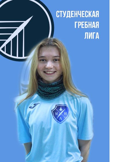 Аватар Каймонова Анастасия Дмитриевна