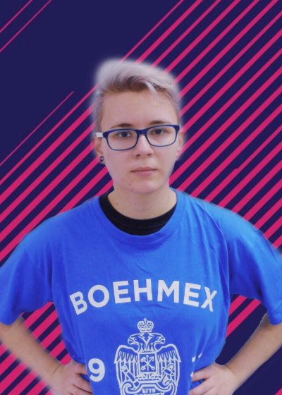 Аватар Халдей Мария Алексеевна