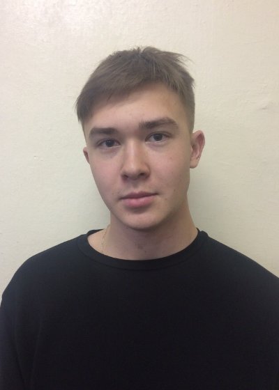 Аватар Васильев Дмитрий Вячеславович