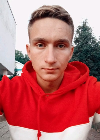 Аватар Вербин Сергей Валерьевич