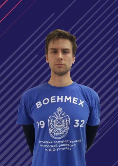 Аватар Обидин Егор Владимирович
