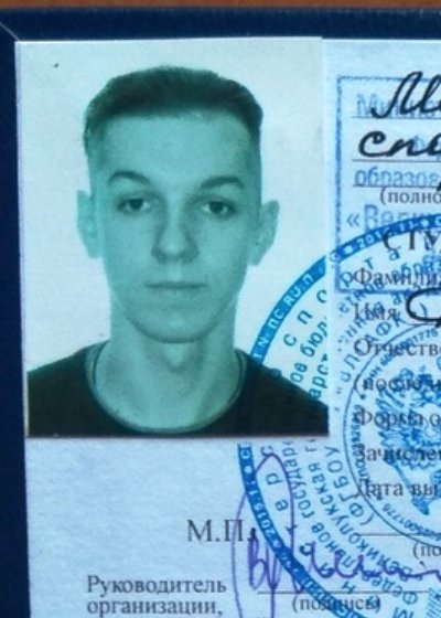 Аватар Голубев Даниил Валерьевич