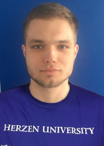 Аватар Белевский Александр Юрьевич