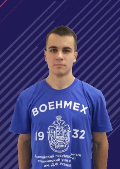 Аватар Вакуленко Виталий Сергеевич