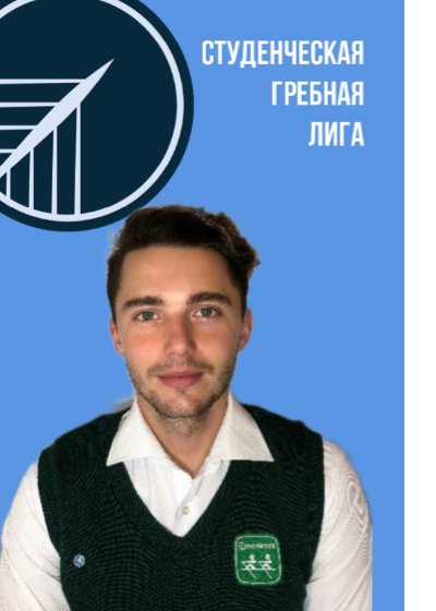 Аватар Петров Игорь Александрович
