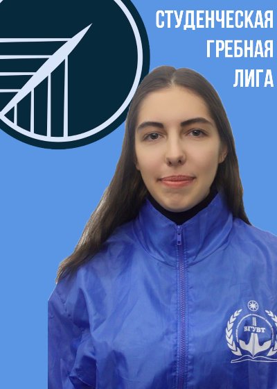 Аватар Старкова Татьяна Владимировна