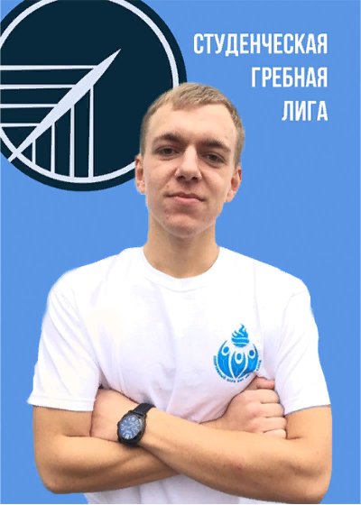 Аватар Дупленко Владислав Игоревич