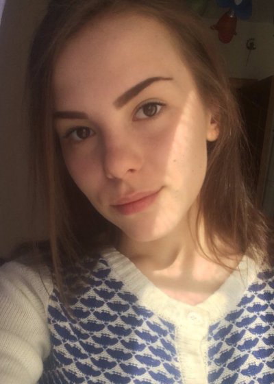 Аватар Дрегало Александра Дмитриевна