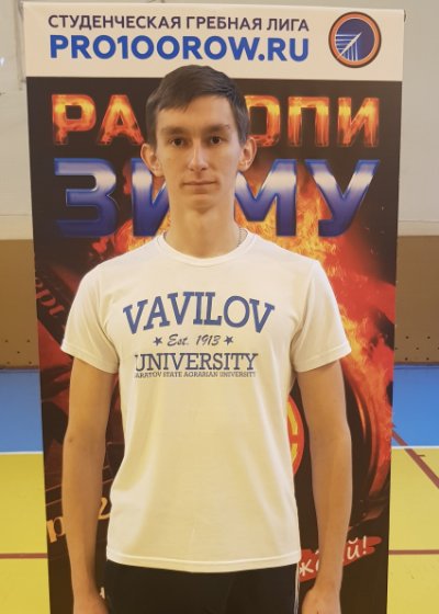 Аватар Гурьев Сергей Викторович