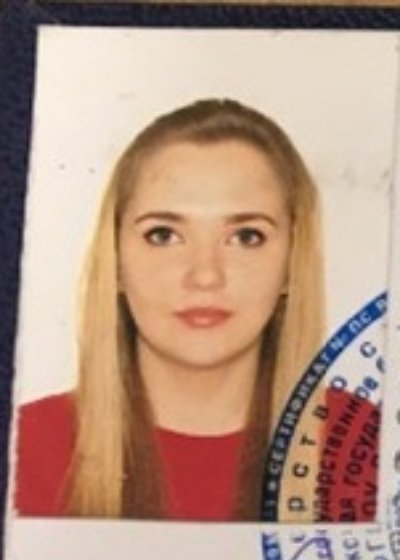 Аватар Смирнова Ульяна Александровна