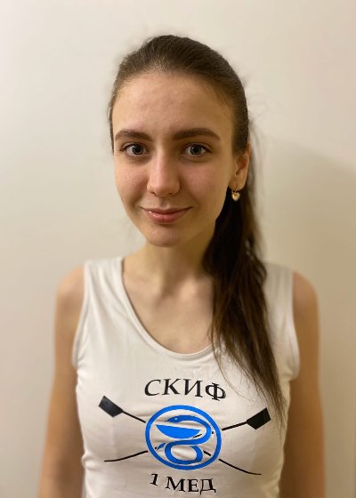 Аватар Климова Ксения Андреевна