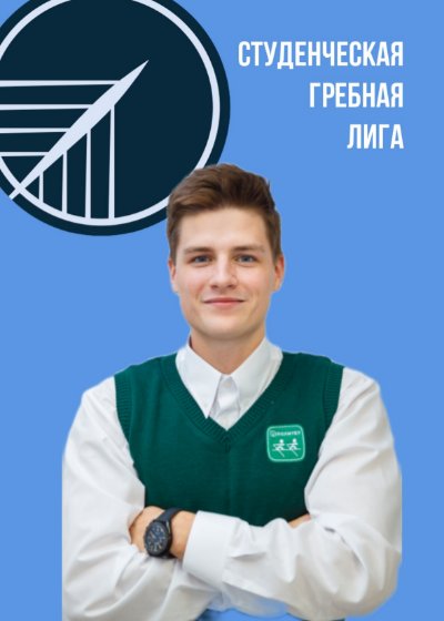 Аватар Аренков Александр Владимирович