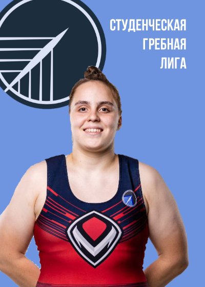 Аватар Соколова Виктория Олеговна
