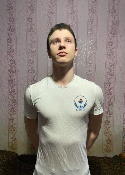 Аватар Белькович Андрей Сергеевич