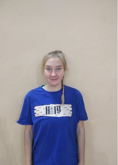 Аватар Якунина Анастасия Александровна