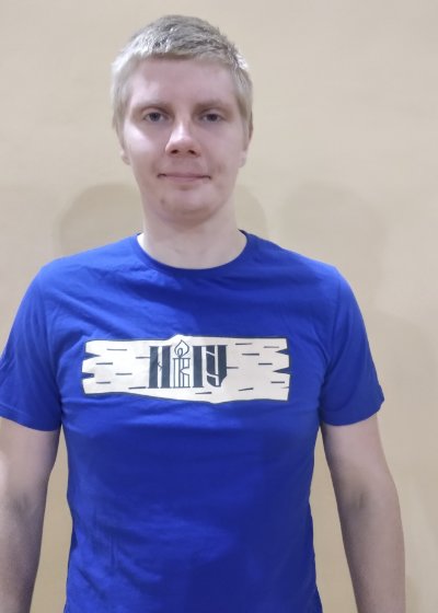 Аватар Свилле Сергей Владимирович