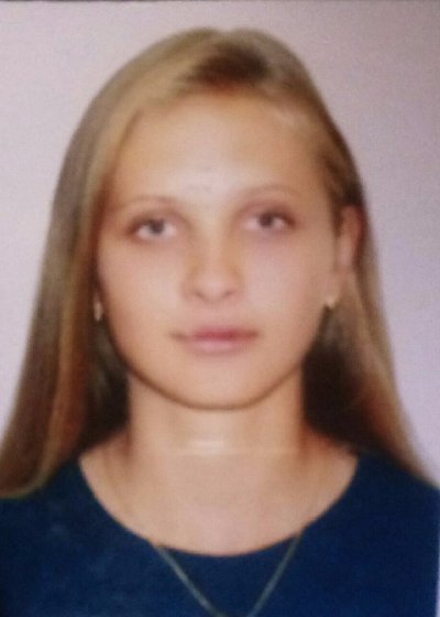 Аватар Усцелемова Татьяна Андреевна
