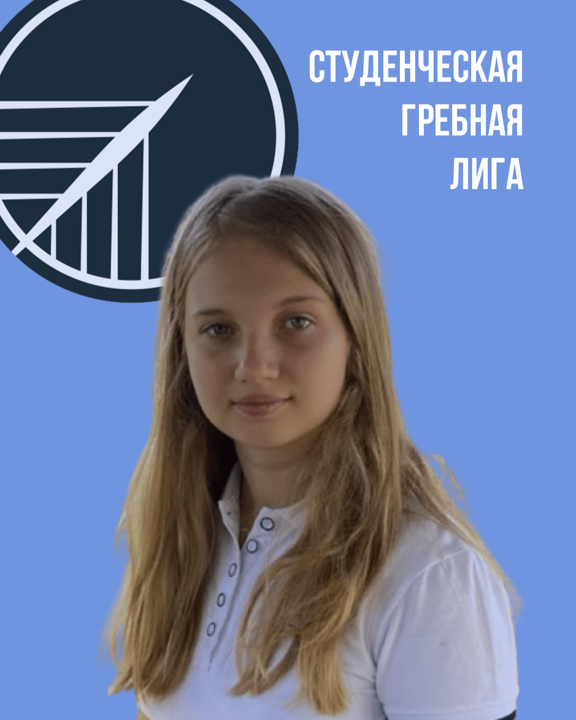 Аватар Рыжова Екатерина Сергеевна