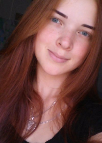 Аватар Кочеткова Вера Валерьевна