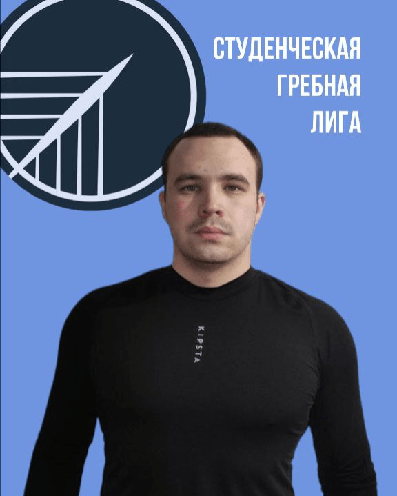 Аватар Федушкин Андрей Дмитриевич