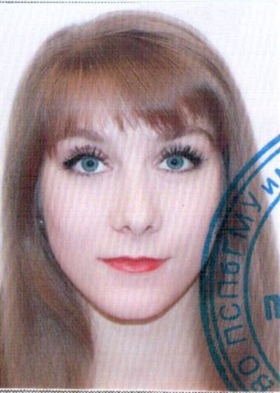 Аватар Малиновская Кристина Валерьевна