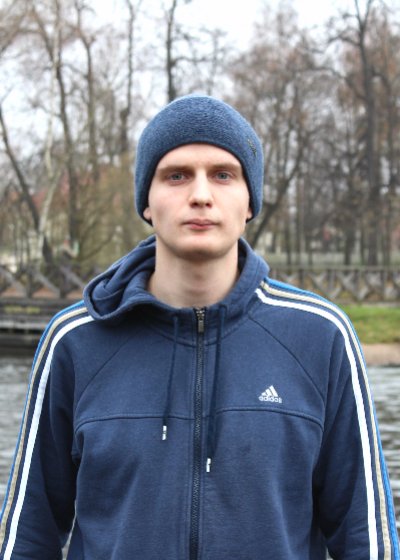 Аватар Афанасьев Георгий Анатольевич