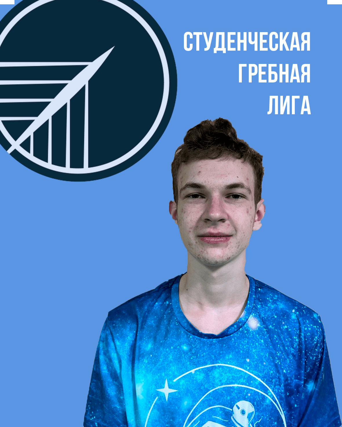 Аватар Беспалов Михаил Сергеевич