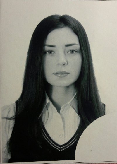 Аватар Данченко Дарья Сергеевна
